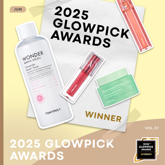 Monthly Tony - 2025 GLOWPICK AWARDS